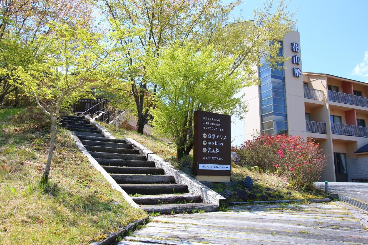 Hokkein-Onsen Kougen-Terrace Hotell Kokonoe Eksteriør bilde
