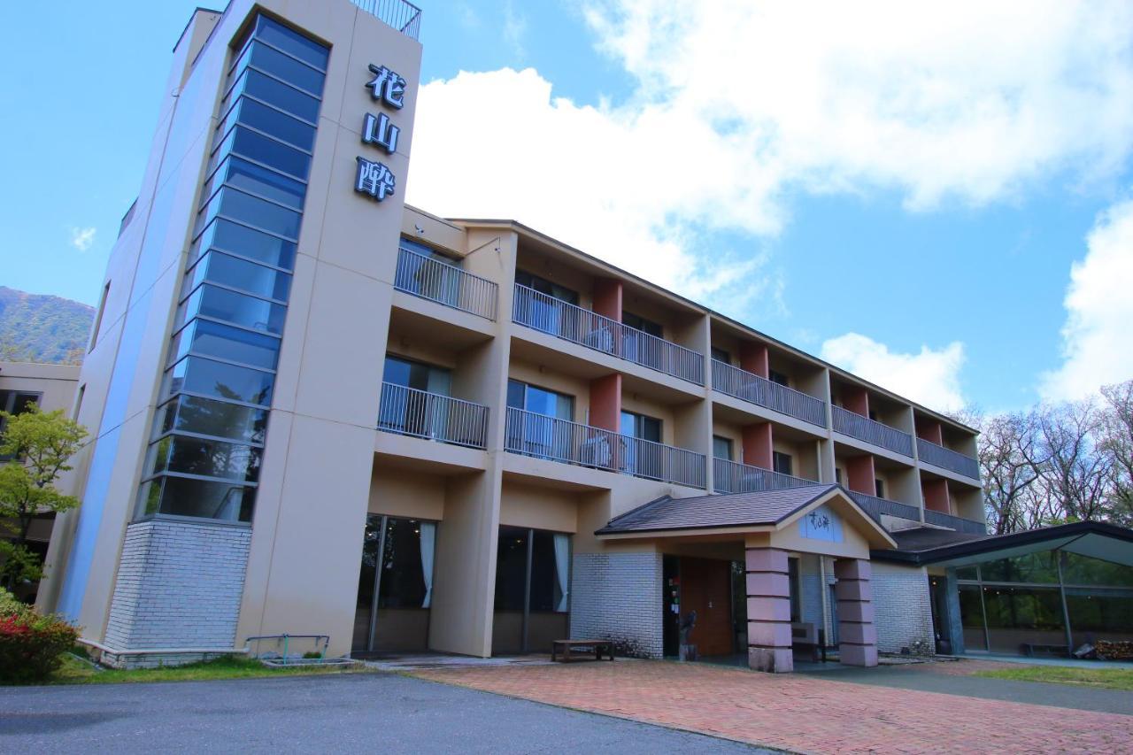 Hokkein-Onsen Kougen-Terrace Hotell Kokonoe Eksteriør bilde