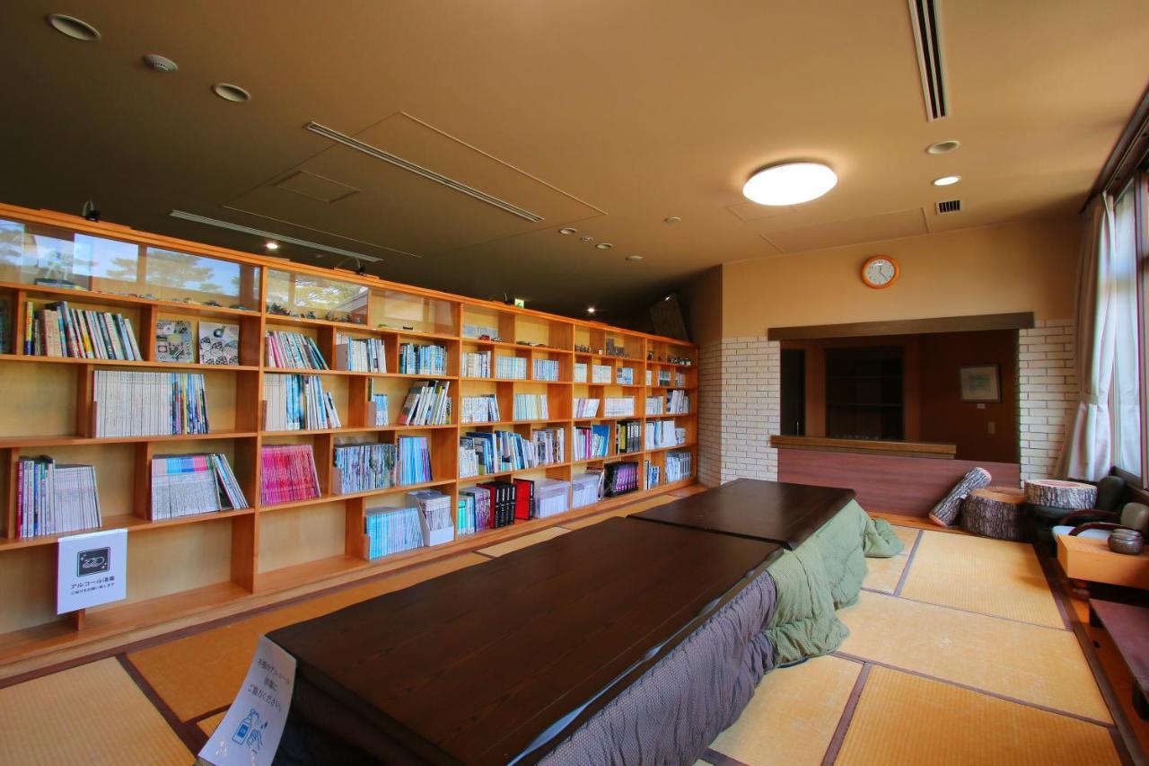 Hokkein-Onsen Kougen-Terrace Hotell Kokonoe Eksteriør bilde