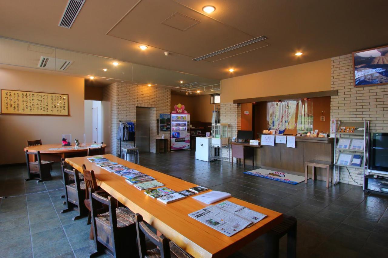 Hokkein-Onsen Kougen-Terrace Hotell Kokonoe Eksteriør bilde