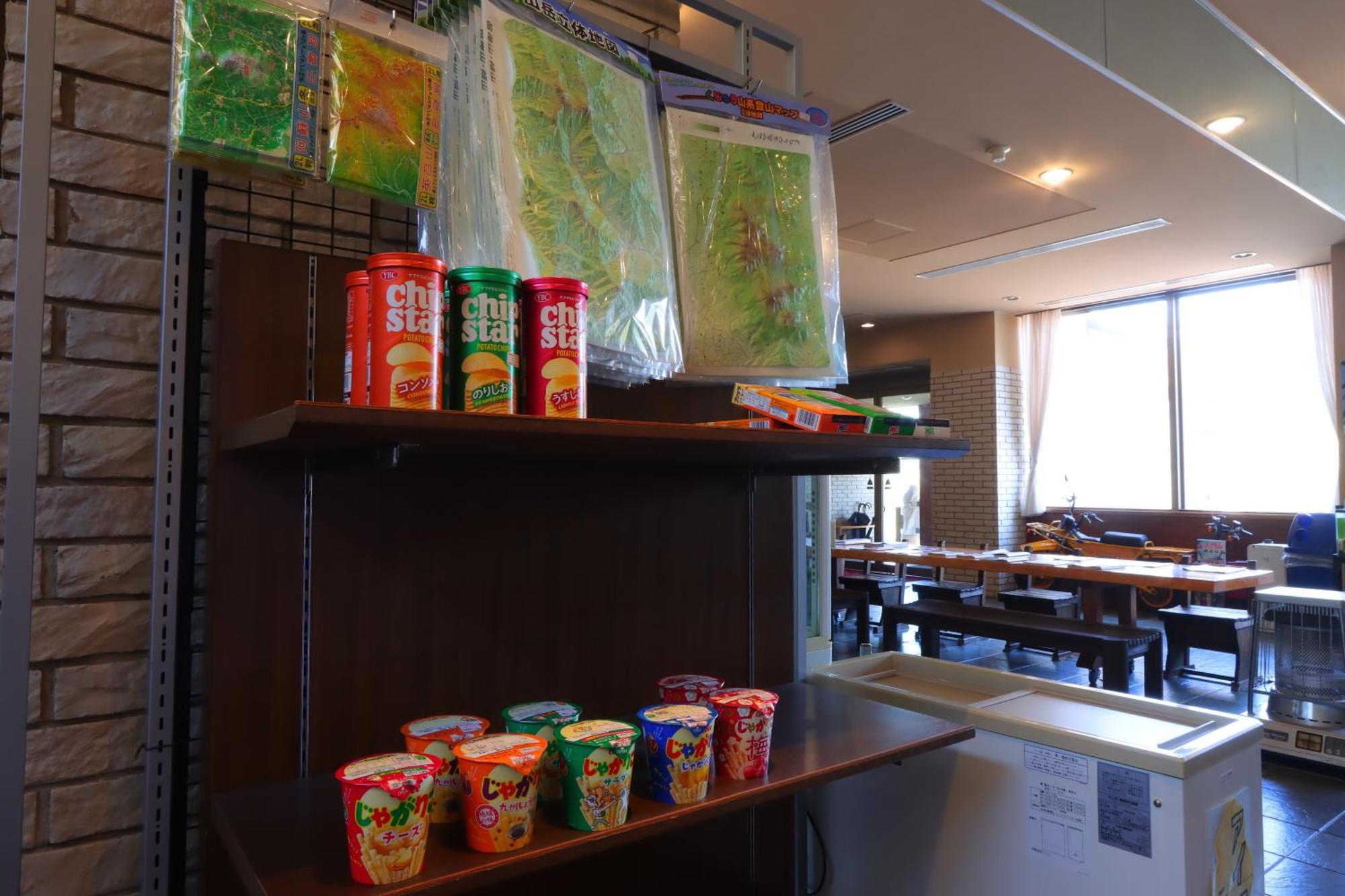 Hokkein-Onsen Kougen-Terrace Hotell Kokonoe Eksteriør bilde