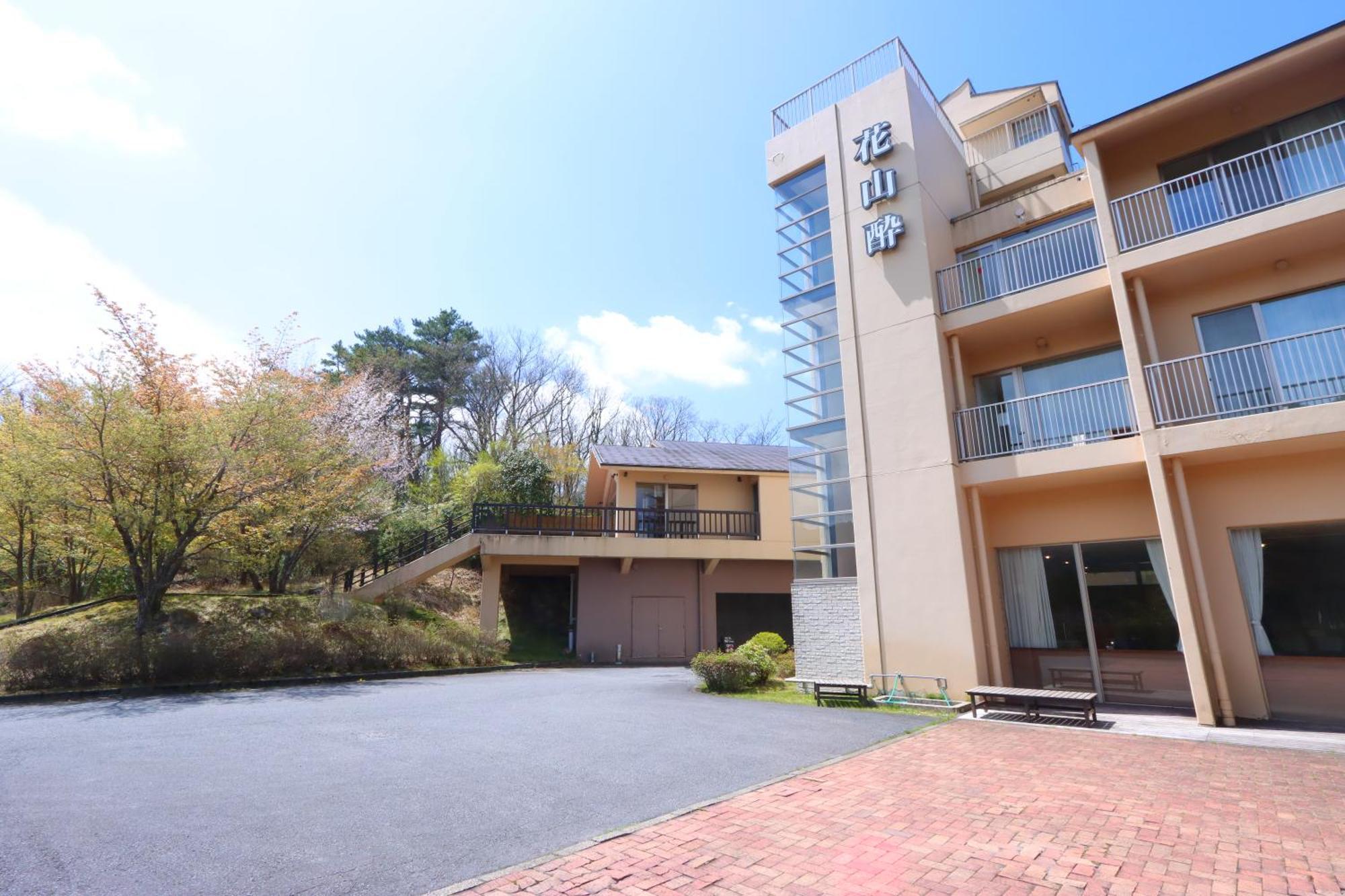 Hokkein-Onsen Kougen-Terrace Hotell Kokonoe Eksteriør bilde