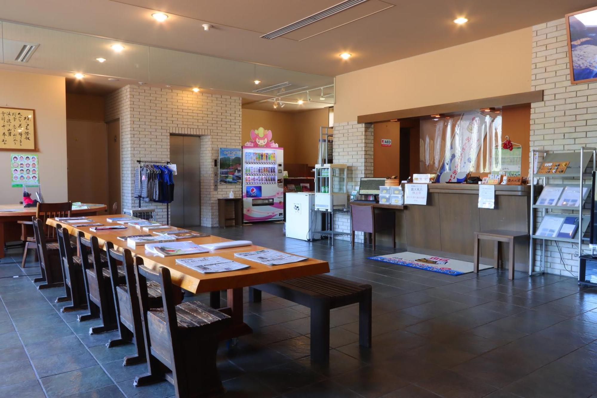 Hokkein-Onsen Kougen-Terrace Hotell Kokonoe Eksteriør bilde